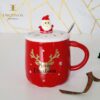 Taza con Diseño - Imagen 2